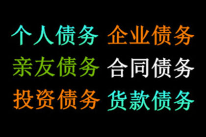 仅凭录音能否在民间借贷中有效追回借款？